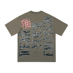 Mixed Emotion Graphic T-Shirt – Vintage Washed Streetwear Tee