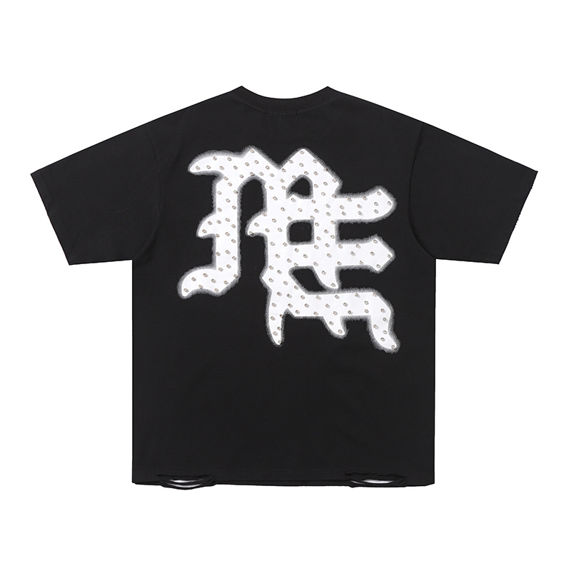 "Emotions Never Die" Rhinestone Distressed Hem Oversized Tee