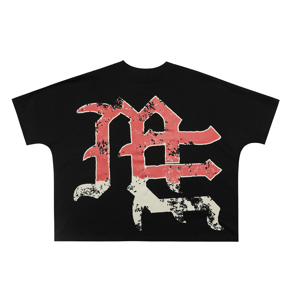 Mixed Emotion Retro Western Skeleton Cowboy Musician Cropped Tee | Faded Grunge Distressed Unisex Streetwear T‑Shirt